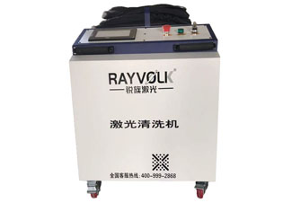 轮胎模具用激光洗濯的优势有哪些？